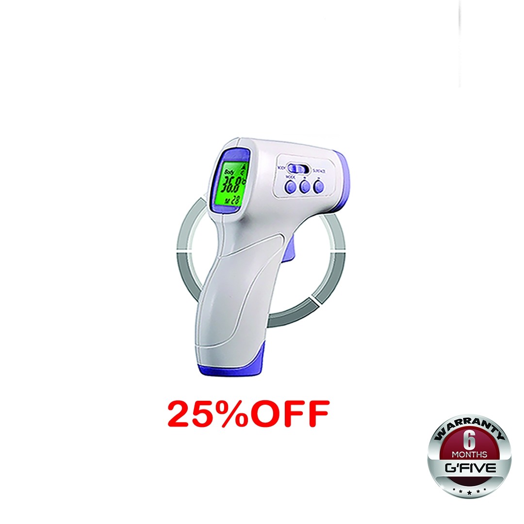 G'Five Infrared Thermometer